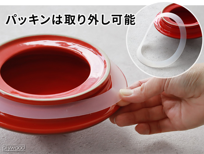 ル・ クルーゼ キャニスター フードストッカー レッド 特大 Le Creuset（ル・クルーゼ） ペットフード 収納 保管 犬 猫 公式