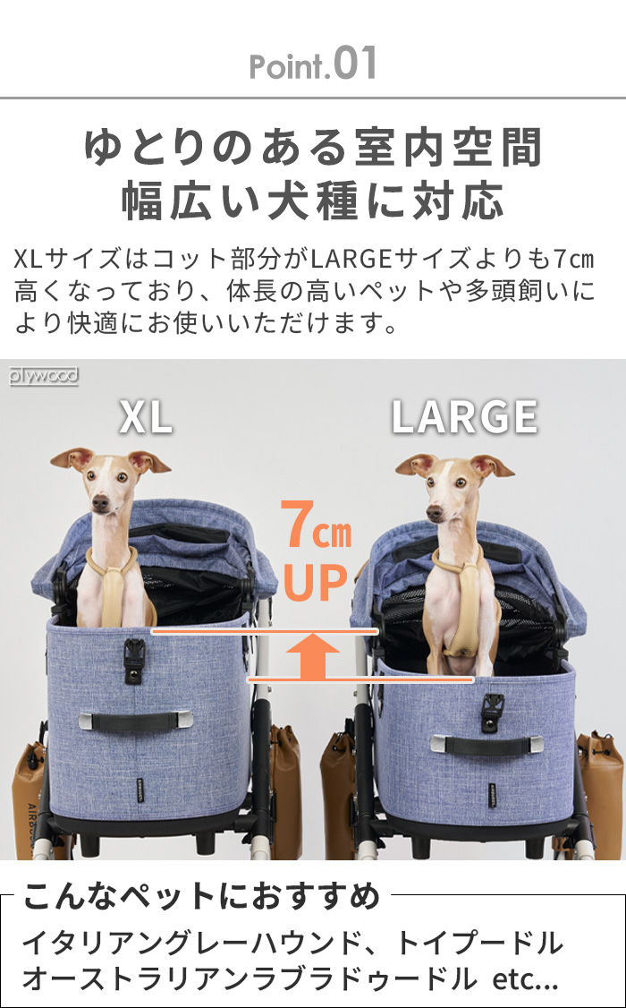 AIRBUGGY（エアバギー） 【選べる特典付】 正規品 ペット DOME3 カート