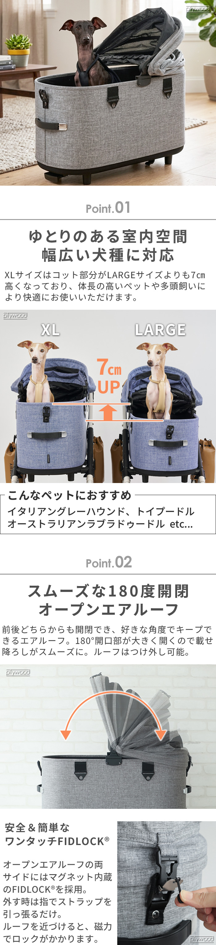 正規品 エアバギー AIRBUGGY ドーム3 [ XLコット+フレームセット