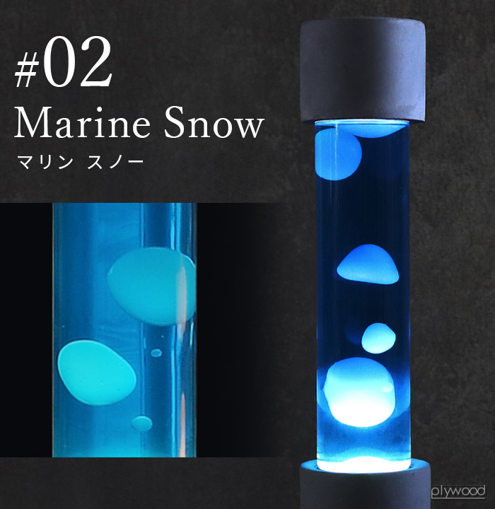 特典付】 ラバランプ ラバライト おしゃれ 間接照明 ライト ランプ