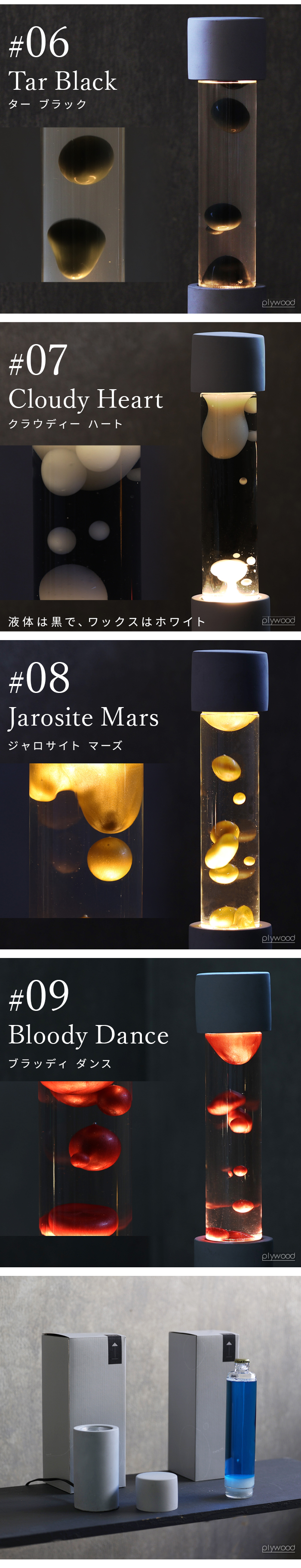 リランラン出品　デスクトップメモリ 増設メモリ Standardシリーズ(2666MHz CL19) TD48G26S819 [DIMM DDR4