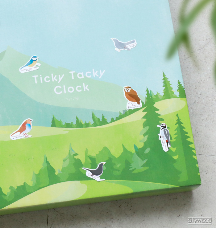 【セール】TinToy クロッキー(clocky) セール】TinToy クロッキー(clocky) Ticky Tacky clock