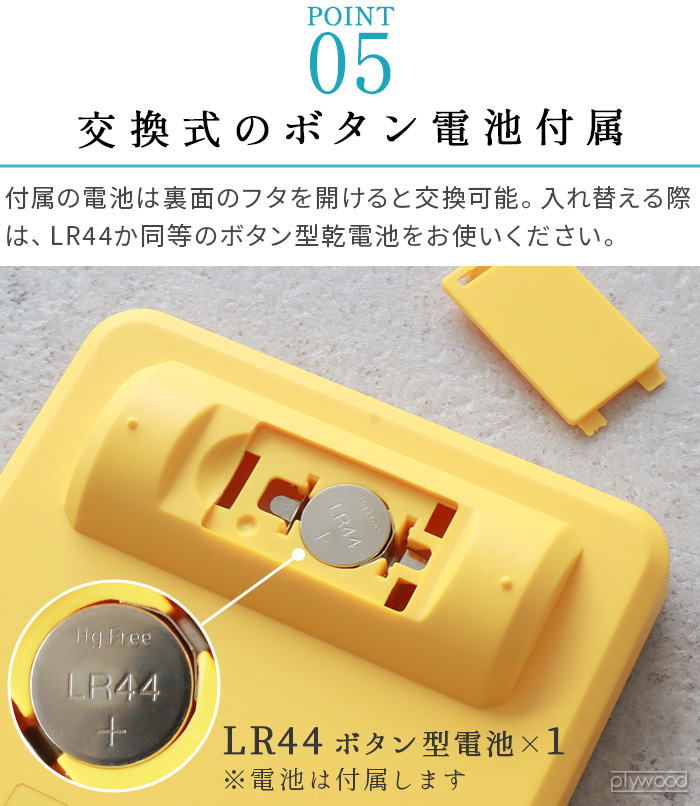 ネコポスOK 電卓 おしゃれ 可愛い 12桁 麻雀 グッズ 麻雀電卓
