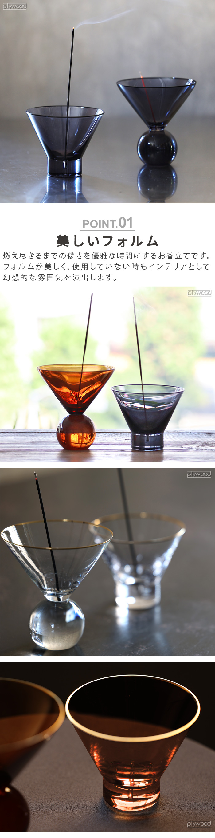 HUNT9 Hazel Alle a te Sphere ハントナイン ヘーゼル ア ラーテ