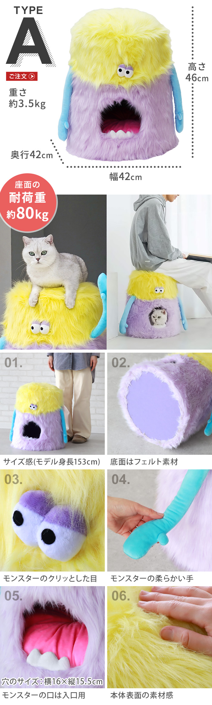 特典付】猫ベッド ドーム型 猫 ねこ ふわふわ zeze Monster Pet