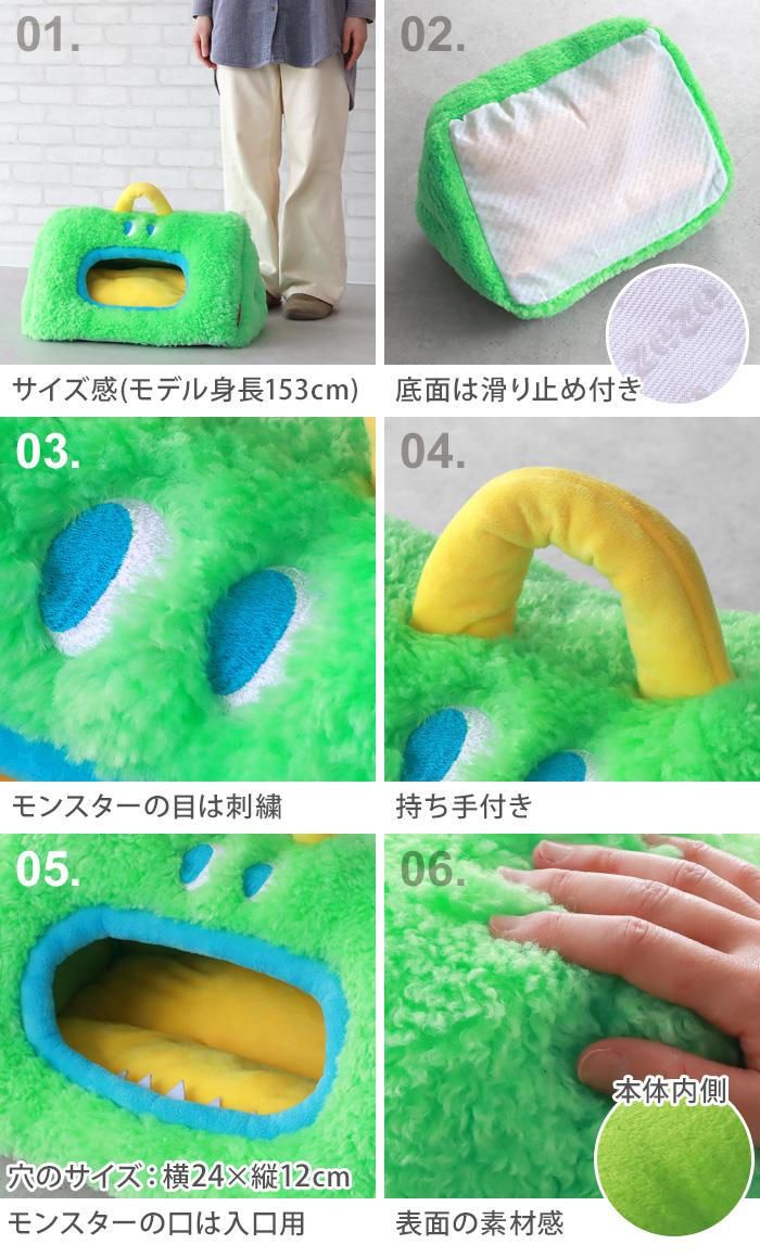 楽天市場】【選べる2色】猫用 ベッド フェルト ペット猫寝 猫