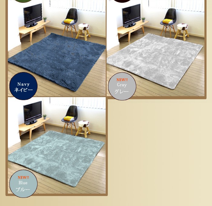 モダンフェザー ラグ Modern Feather Rug 190×190cm : plywood - 通販