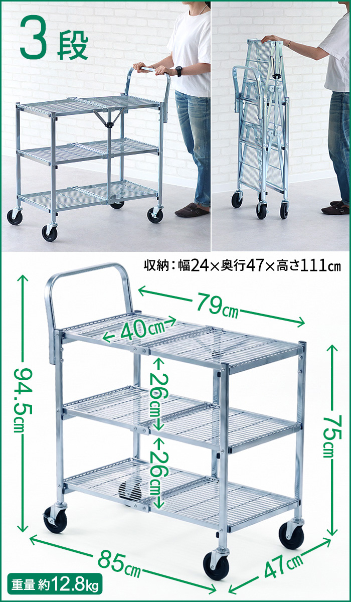 DETAIL（ディテール） 選べる特典付【メーカー直送品】 折りたたみ
