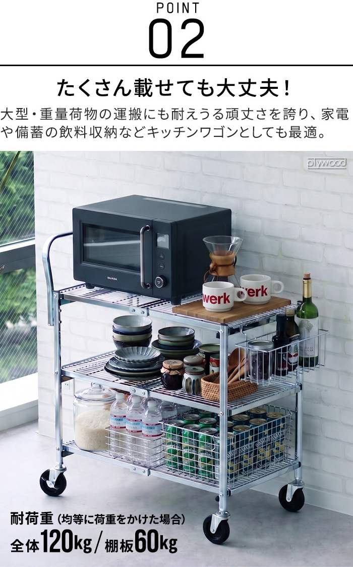 DETAIL（ディテール） 選べる特典付【メーカー直送品】 折りたたみ