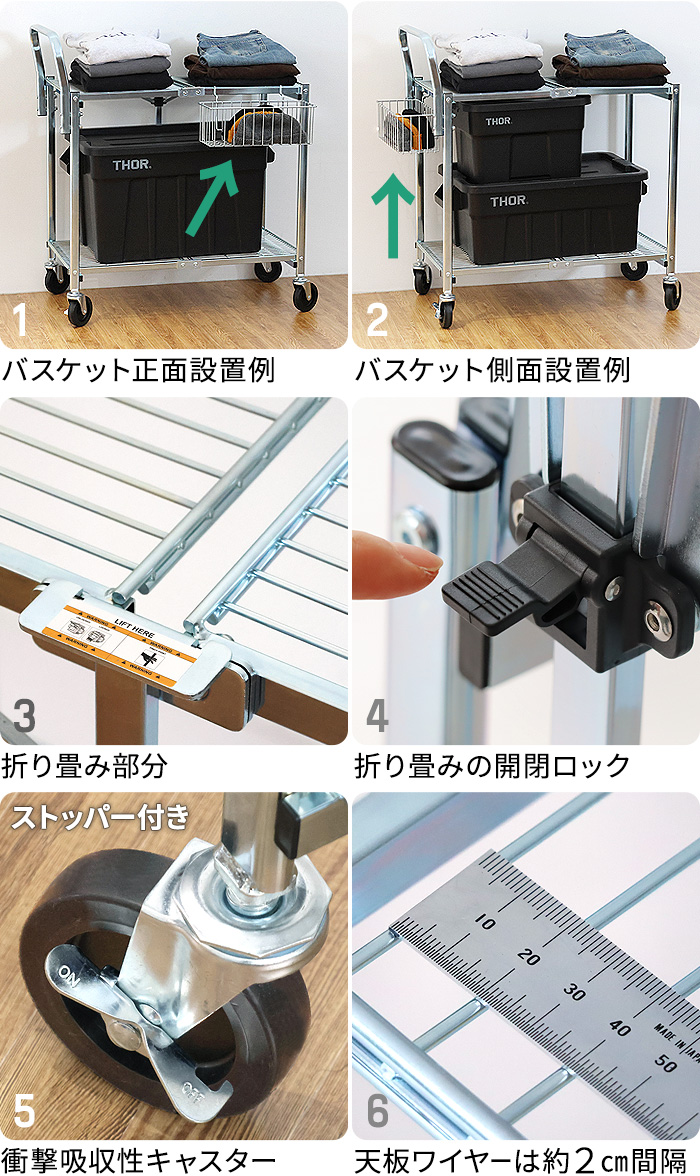 DETAIL（ディテール） 選べる特典付【メーカー直送品】 折りたたみ