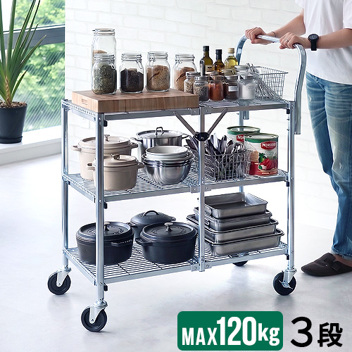 �I�ׂ���T�t�y���[�J�[�����i�z �܂肽���� ���S�� ���[ �L���X�^�[�t�� �f�B�e�[�� ���^�� �t�H�[���f�B���O �J�[�g 3�i DETAIL Metal Folding Cart [3Tier]