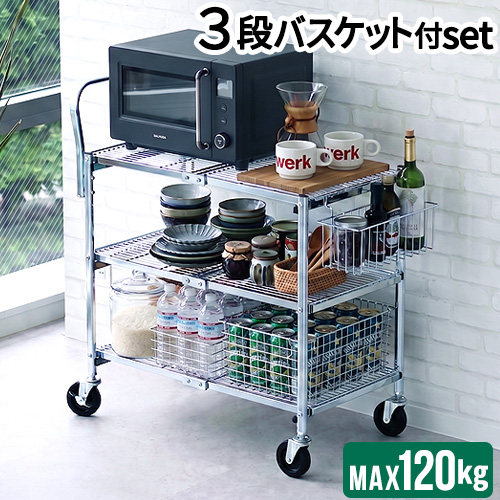DETAIL（ディテール） 選べる特典付【メーカー直送品】 折りたたみ