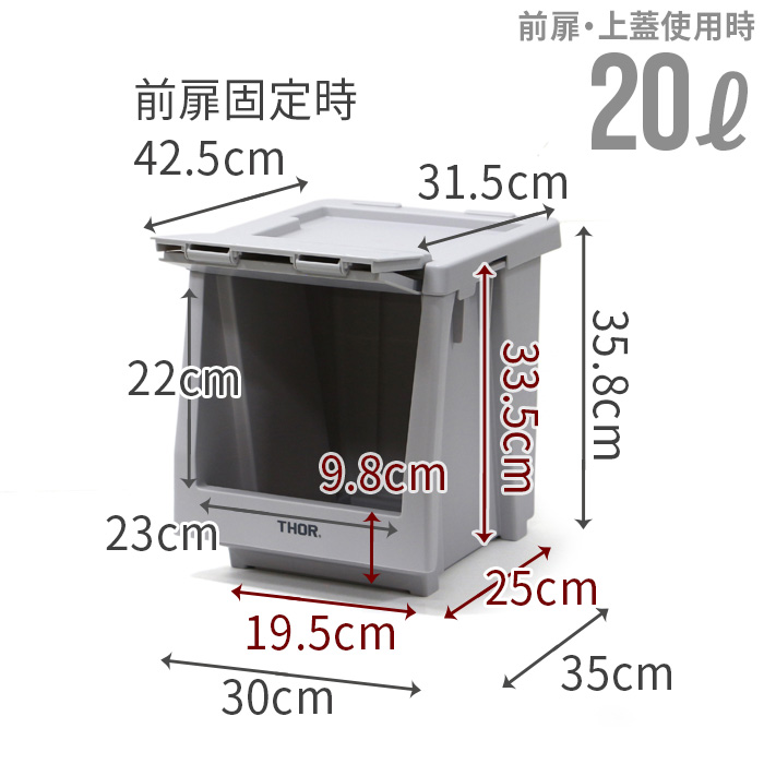TRUST 【特典付き】 収納ボックス スタックボックス 収納 棚 TRUST 【特典付き】 収納ボックス スタックボックス 収納 棚