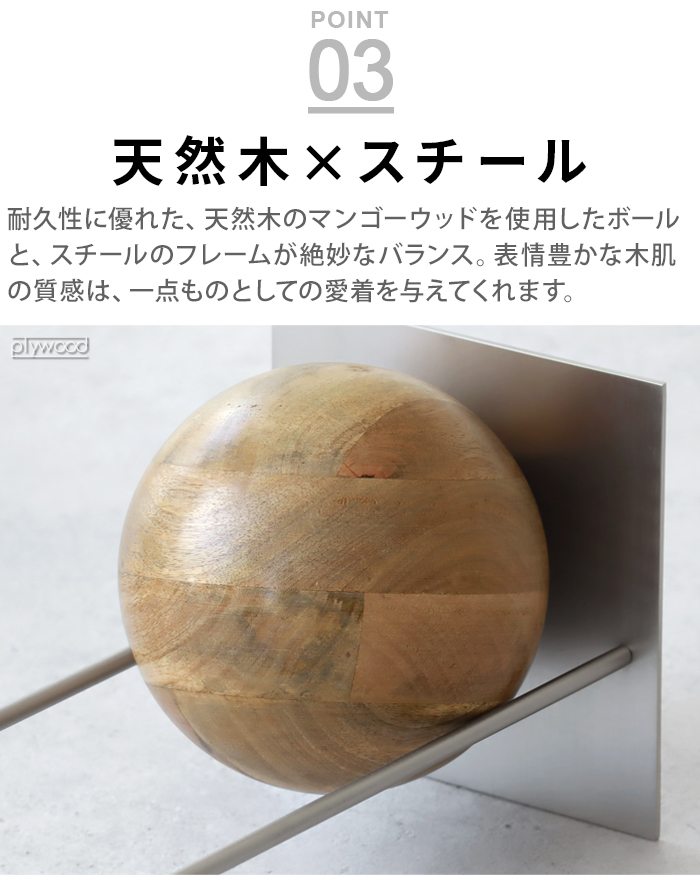 特典付】 ブックエンド オブジェ 本立て ブックスタンド 木製 おしゃれ