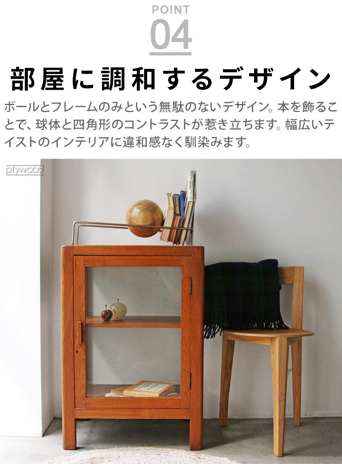 特典付】 ブックエンド オブジェ 本立て ブックスタンド 木製 おしゃれ