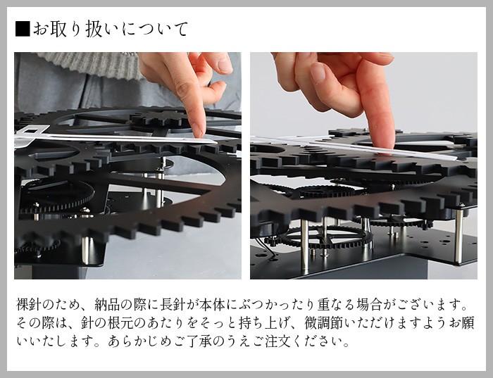 KIKKERLAND（キッカーランド） トリプルギアウォールクロック