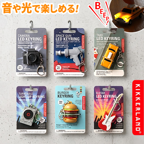 KIKKERLAND（キッカーランド） 光る 音が鳴る おもしろ ライト付き