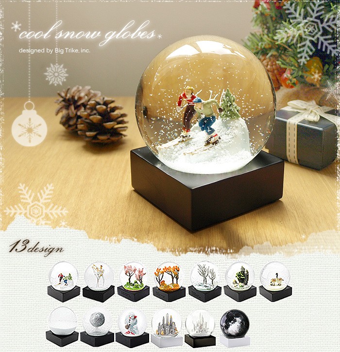 スノードーム クリスマス スノーグローブ クール スノー グローブ Cool Snow Globes