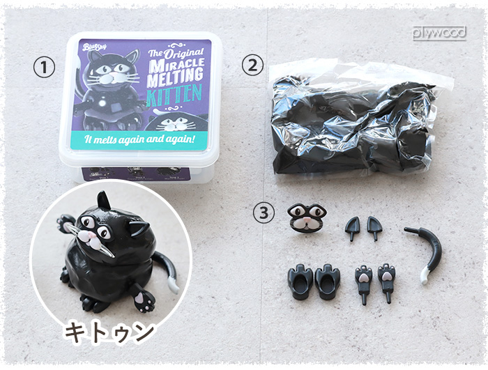 雪だるま 飾り メルティング スノーマン パピー キトゥン MELTING