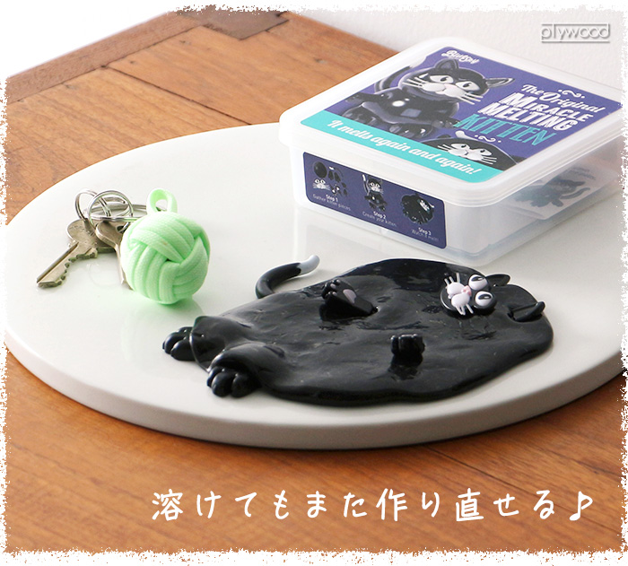 雪だるま 飾り メルティング スノーマン パピー キトゥン MELTING