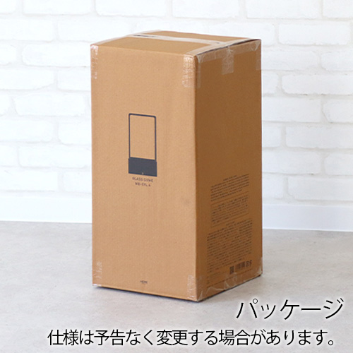 アントステラ　4ドア ガラスブックケース 木製 イギリスから届いたアンティークの本棚、ステンドグラスが