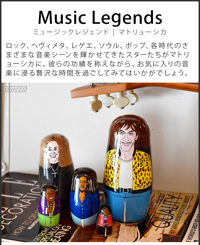 塗師 牧田芳祥 真塗 真台子 共箱 美品 mkmatryoshka_007.jpg