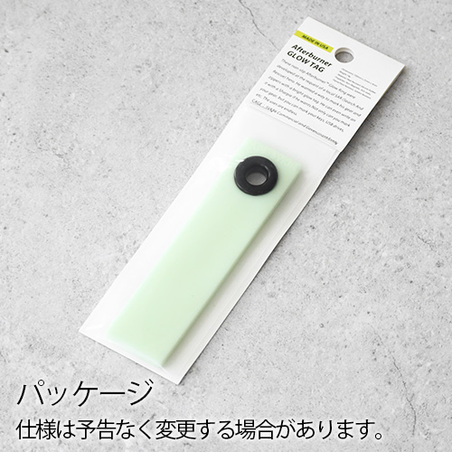 ネコポスOK キーリング キーホルダー 蓄光リング 発光 蓄光 釣り