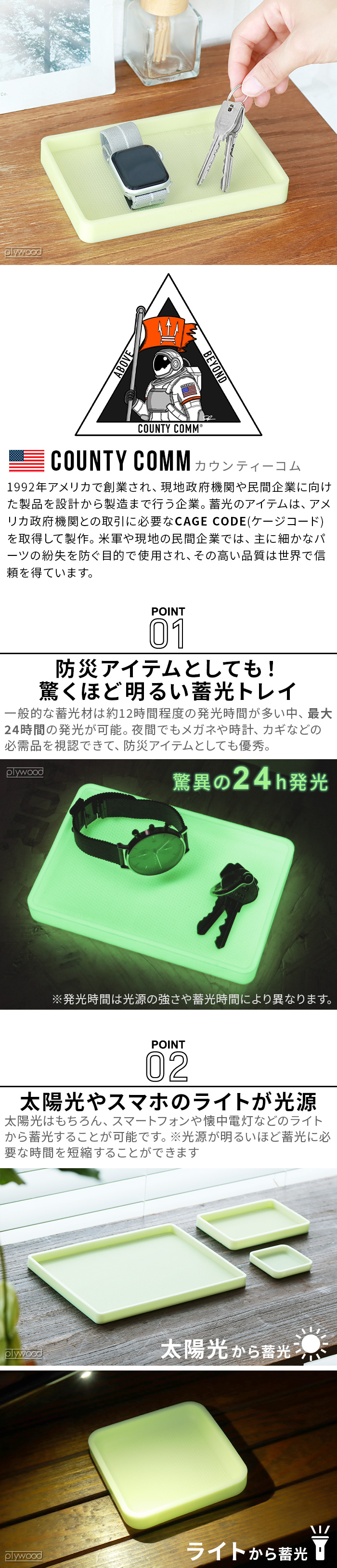 【Gogh】Y12-2/ m2-2/小さなトレイ12枚+トレイ2枚 楽天市場】木製品 ラウンド トレイ 30センチ レッドマホガニー