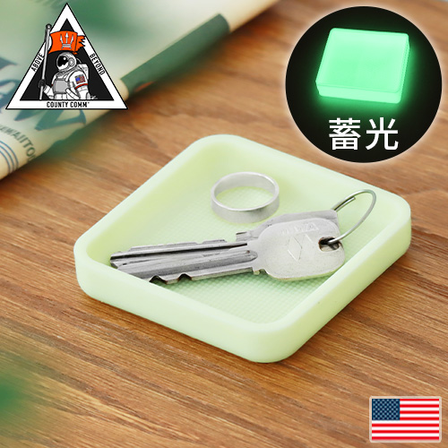 lR|XOK u   ʑ gC VR[S ~jp[cg[ O[ Mini Parts Tray Glow fBXvC xbhTCh AEghA