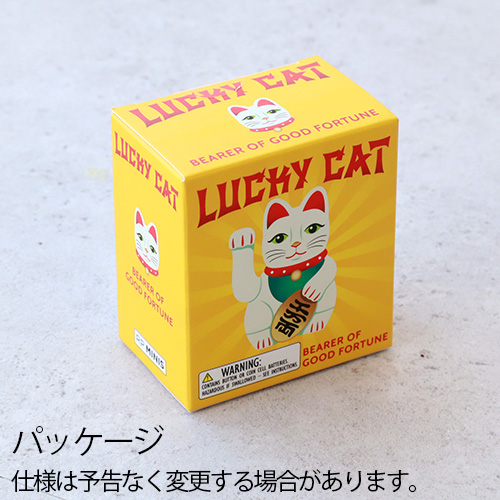 選べる特典付】 招き猫 置物 小さい オブジェ インテリア アシェット