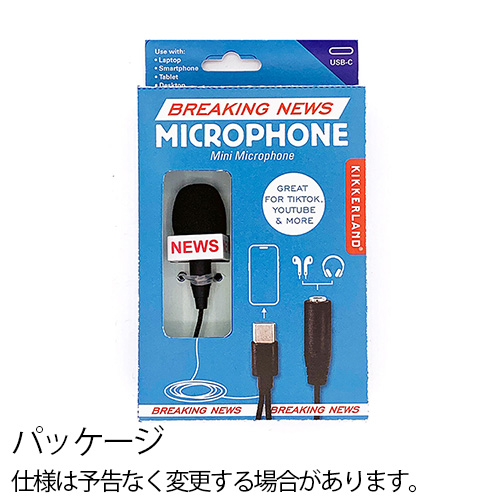 KIKKERLAND（キッカーランド） ミニマイク 録音 配信 有線 小型 iphone