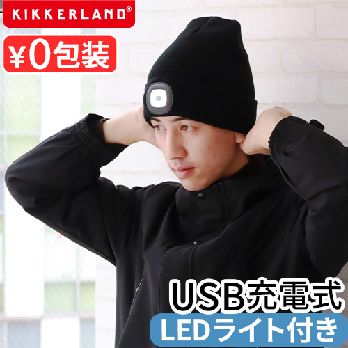 �l�R�|�XOK �w�b�h���C�g LED �[�d�� �j�b�g�X KIKKERLAND RECHARGEABLE LIGHT UP BEANIE KFL68 �L�b�J�[�����h LED���C�g LED���C�g�t�� �X�q �t���[�T�C�Y