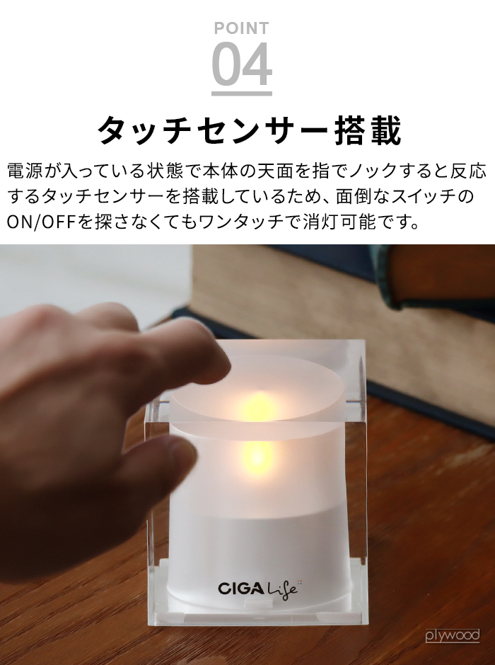 キャンドルライト 充電式 LED ゆらゆら ゆらぎ ソーラー充電 シガ
