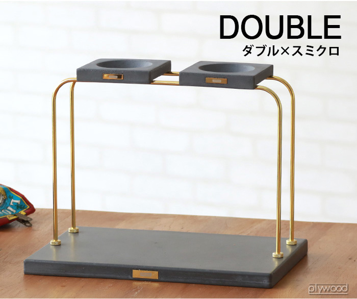 【選べる特典付】 ドリッパースタンド おしゃれ 珈琲 アナハイム コーヒー ドリッパー スタンド [ ダブル ] ANAheim COFFEE DRIPPER STAND DOUBLEの画像