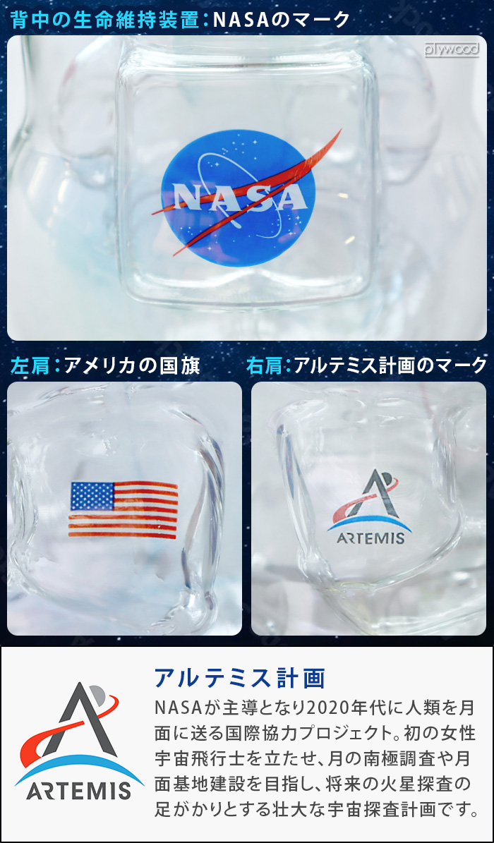 DETAIL（ディテール） ダブルウォール グラス かわいい 二重グラス 二