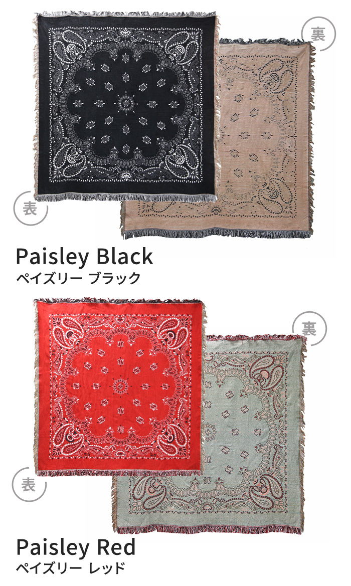 ディテール バンダナ スローケット クロス / ペイズリー DETAIL
