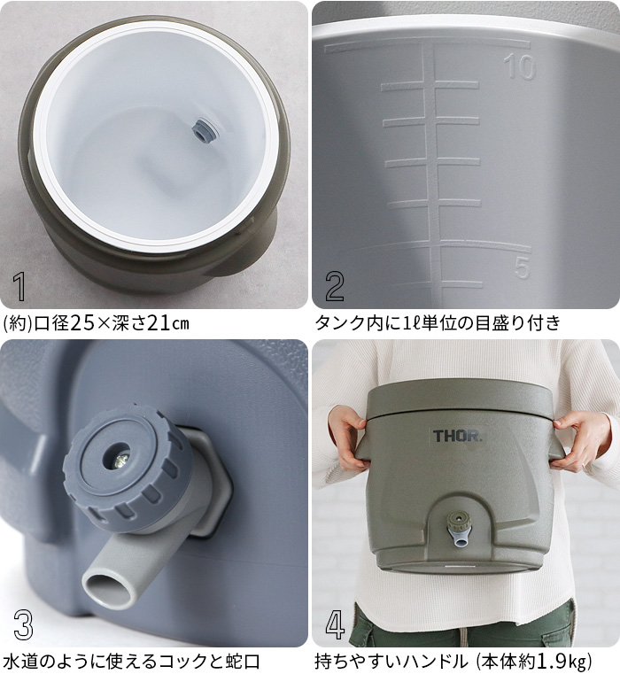 Amazon.co.jp: ウォータージャグ POLeR ポーラー WATER JUG BAG