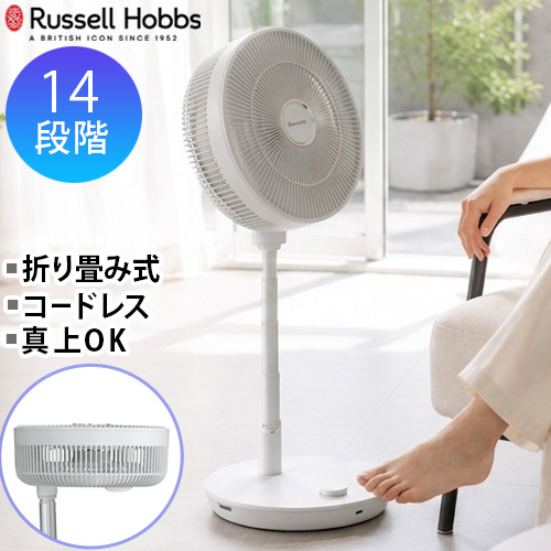 マジックボール ソリューション ver.2 300ml anti bac2k 正規販売店