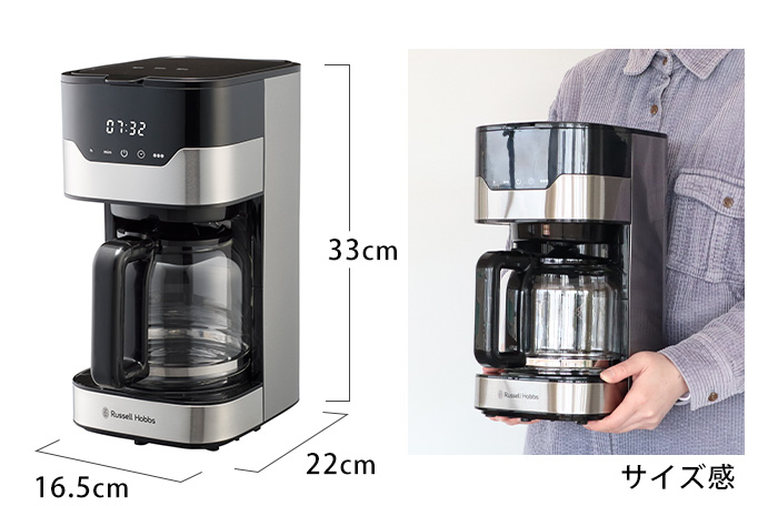 【選べる2大特典付】コーヒーメーカー おしゃれ ラッセルホブス グランドリップ 10カップ ガラスカラフェ Russell Hobbs 10cup  7651JP