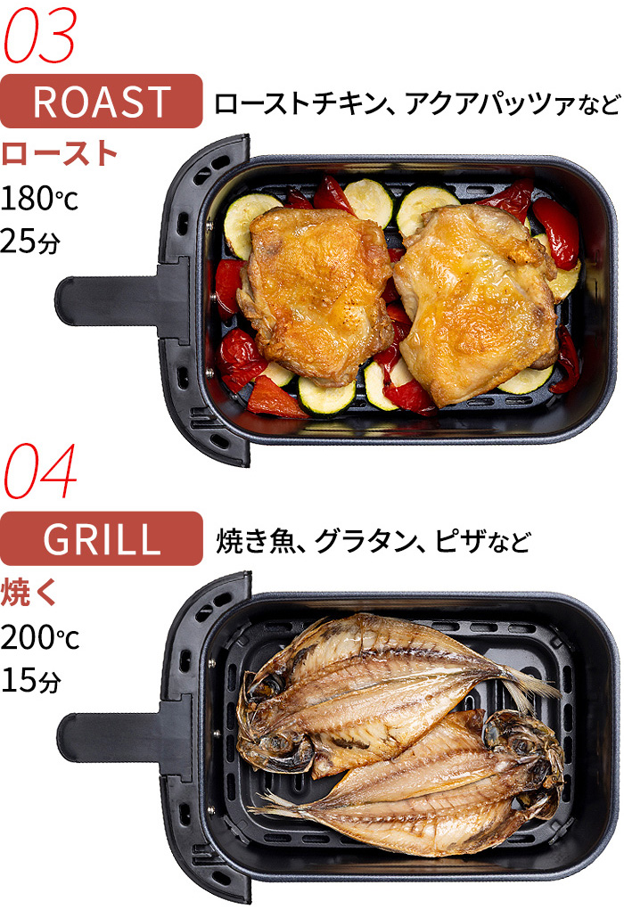 RUSSELL HOBBS（ラッセルホブス） 【選べる2大特典＋レシピ付】 1年