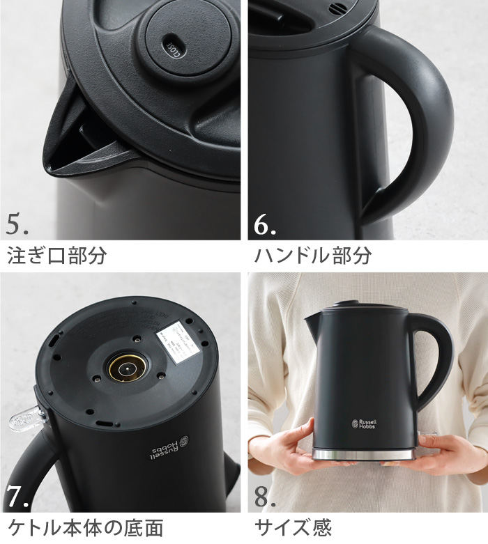 ツヴィリング 電気ケトルのおすすめ人気商品一覧 通販 - Yahoo