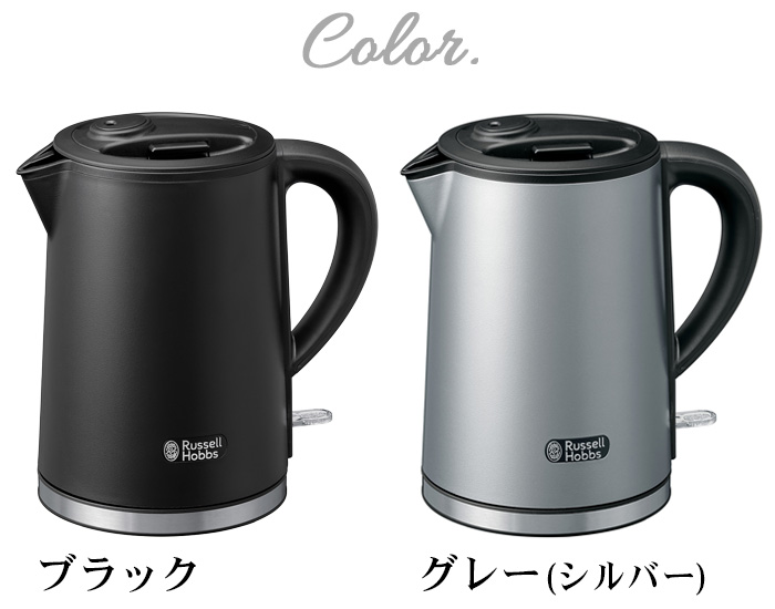 RUSSELL HOBBS（ラッセルホブス） 【選べる特典付】新基準モデル ノ