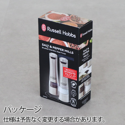 RUSSELL HOBBS（ラッセルホブス） 【選べる2大特典付】電動ミル ソルト 