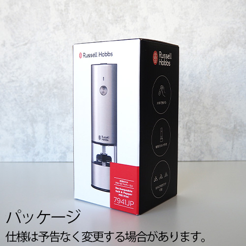 RUSSELL HOBBS（ラッセルホブス） 【選べる特典付】 電動ミル 充電式