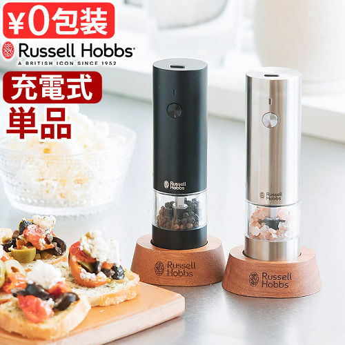 �y�I�ׂ���T�t�z �d���~�� ���b�Z���z�u�X �[�d�� �\���g&amp;�y�b�p�[ �~�j �P�i 7941JP Russell Hobbs �\���g�~�� �y�b�p�[�~�� �\���g �� �y�b�p�[ �Ў�