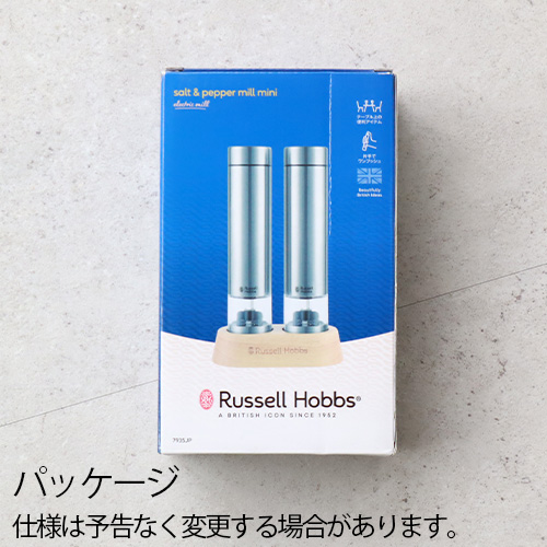 新品未使用品 Russell Hobbs 電動ペッパーミル mini 充電式ミル ソルト & ペッパー ミニ シリーズ | Russell Hobbs