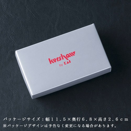 Kershaw ステンレス爪切り ケース付き 楽天市場】Kershaw ユニバーサル爪切り Mサイズ 革ケース付き ブラック