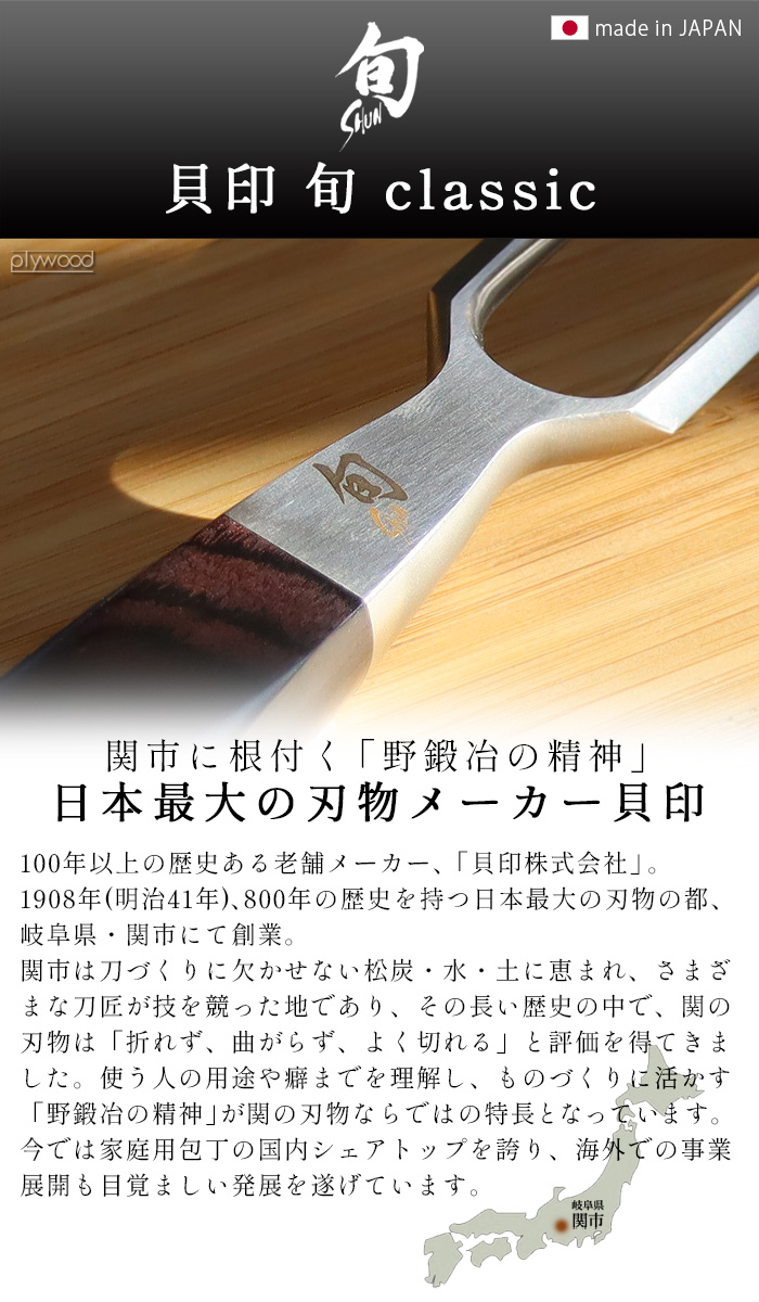 カービングフォークヴィクトリノックス廃盤品 カトラリー