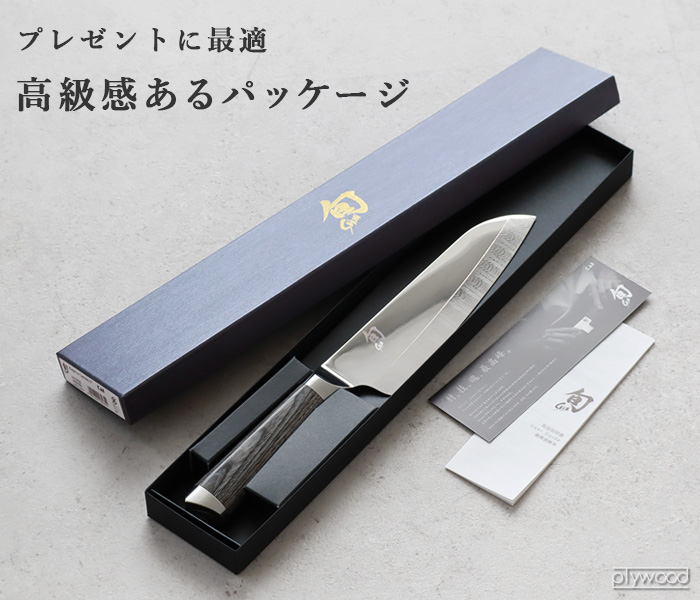旬（貝印） 正規品 貝印 包丁 パーリングナイフ ステンレス 旬 Kagerou