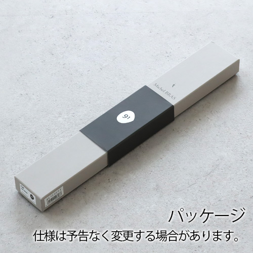 Michel BRAS 正規品 ミシェルブラス 貝印 包丁 パン切り包丁 ミシェル